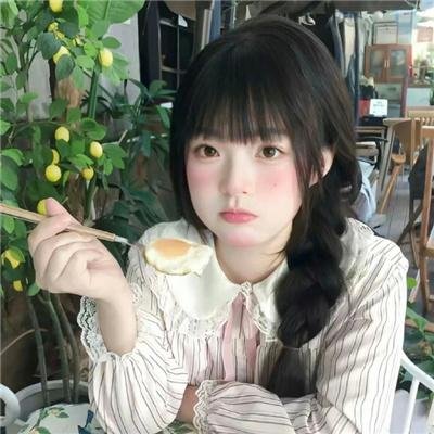 情冷芳心